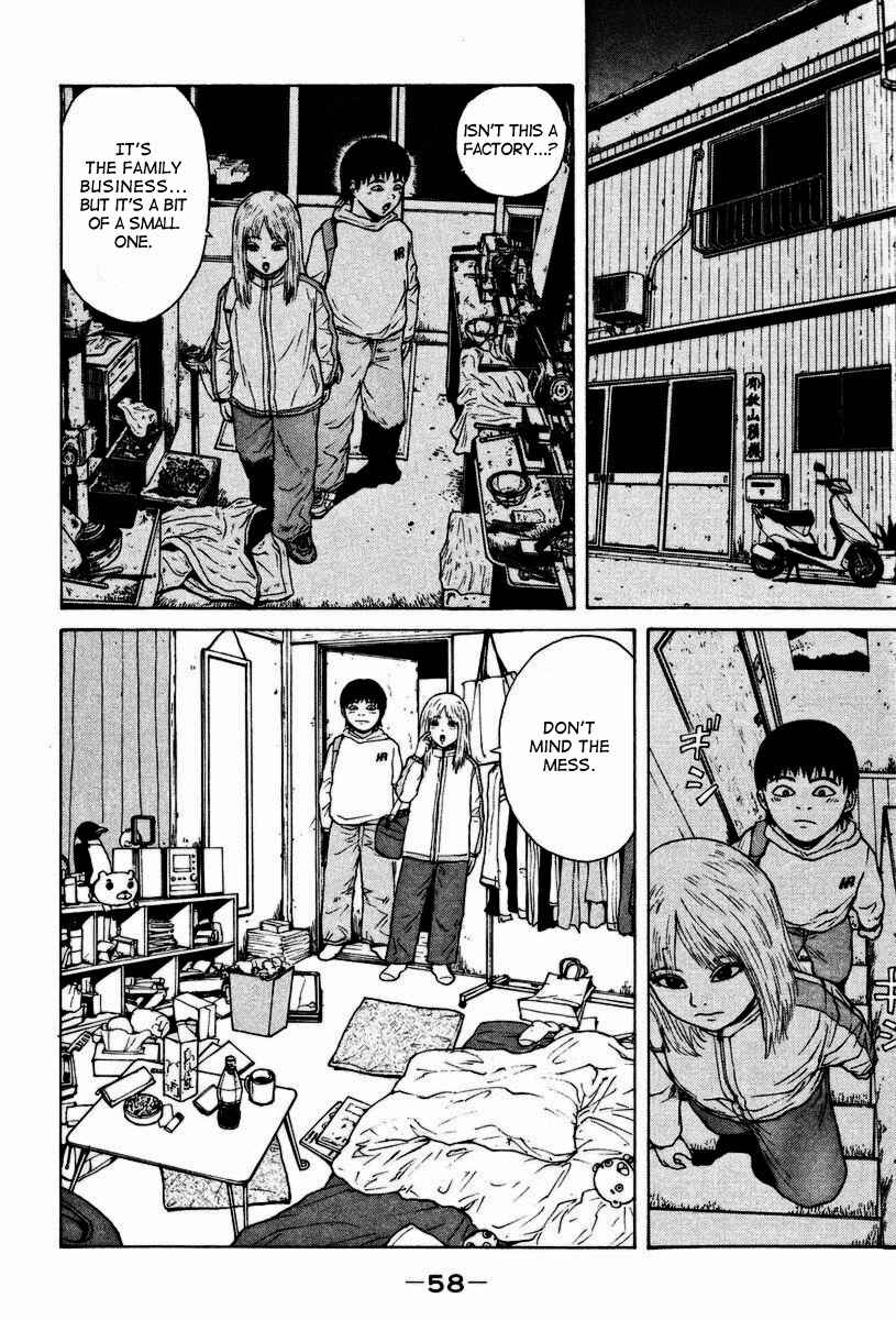 Page 7 Chapter 3 Sekitou Elegy