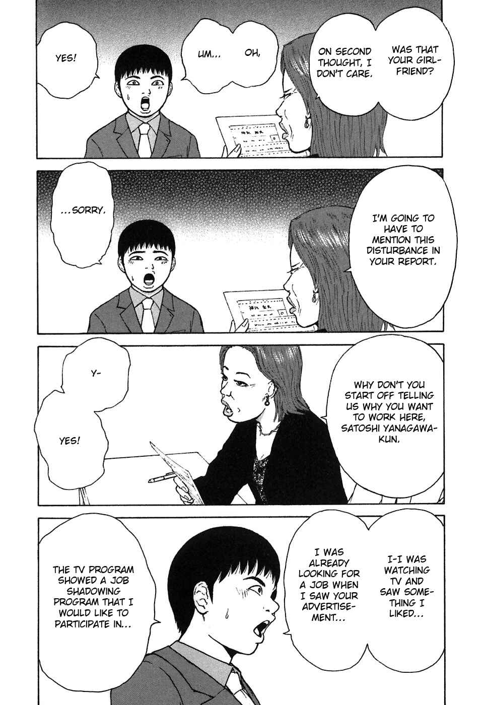 Page 10 Chapter 58 Sekitou Elegy