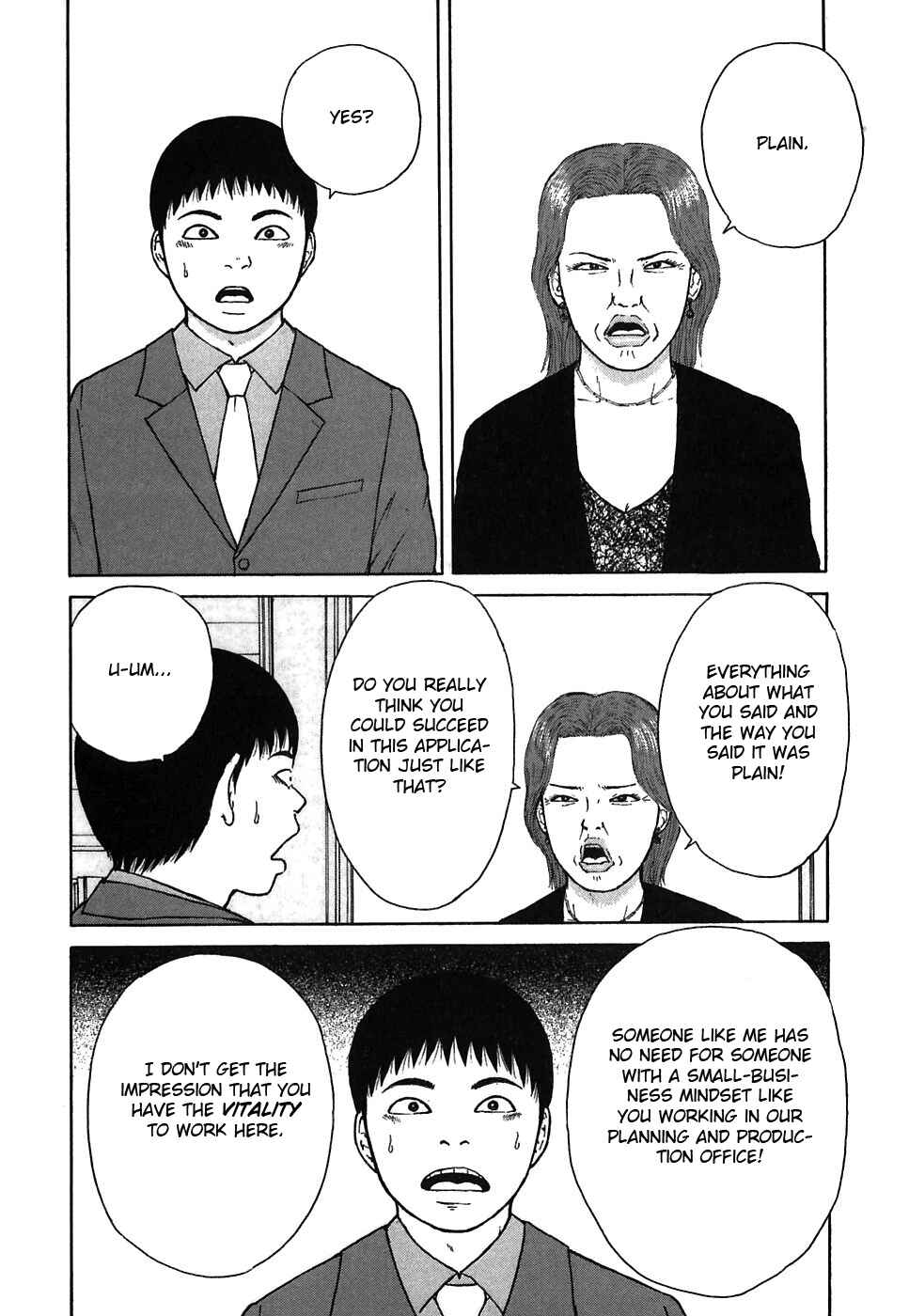 Page 12 Chapter 58 Sekitou Elegy