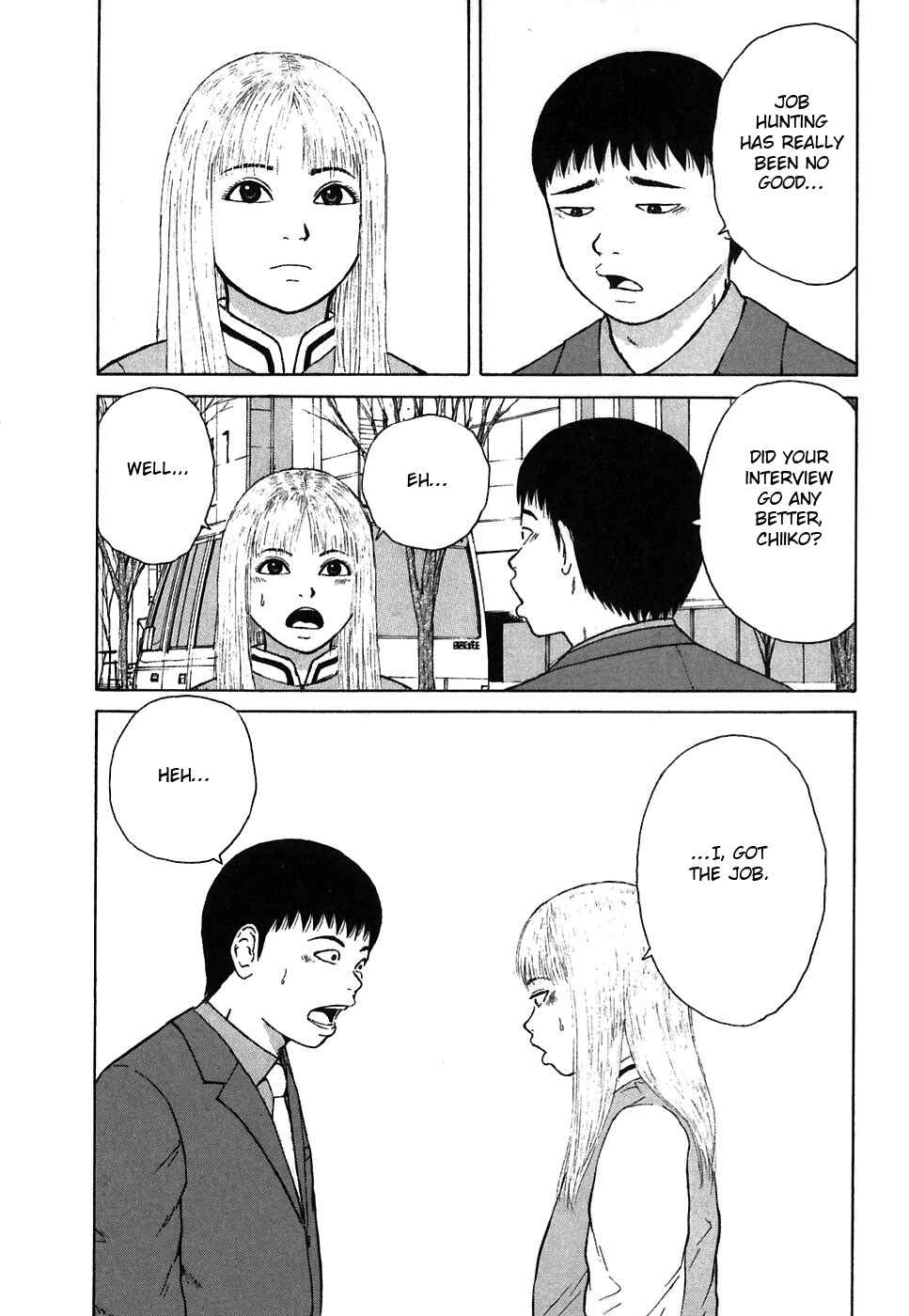 Page 17 Chapter 58 Sekitou Elegy