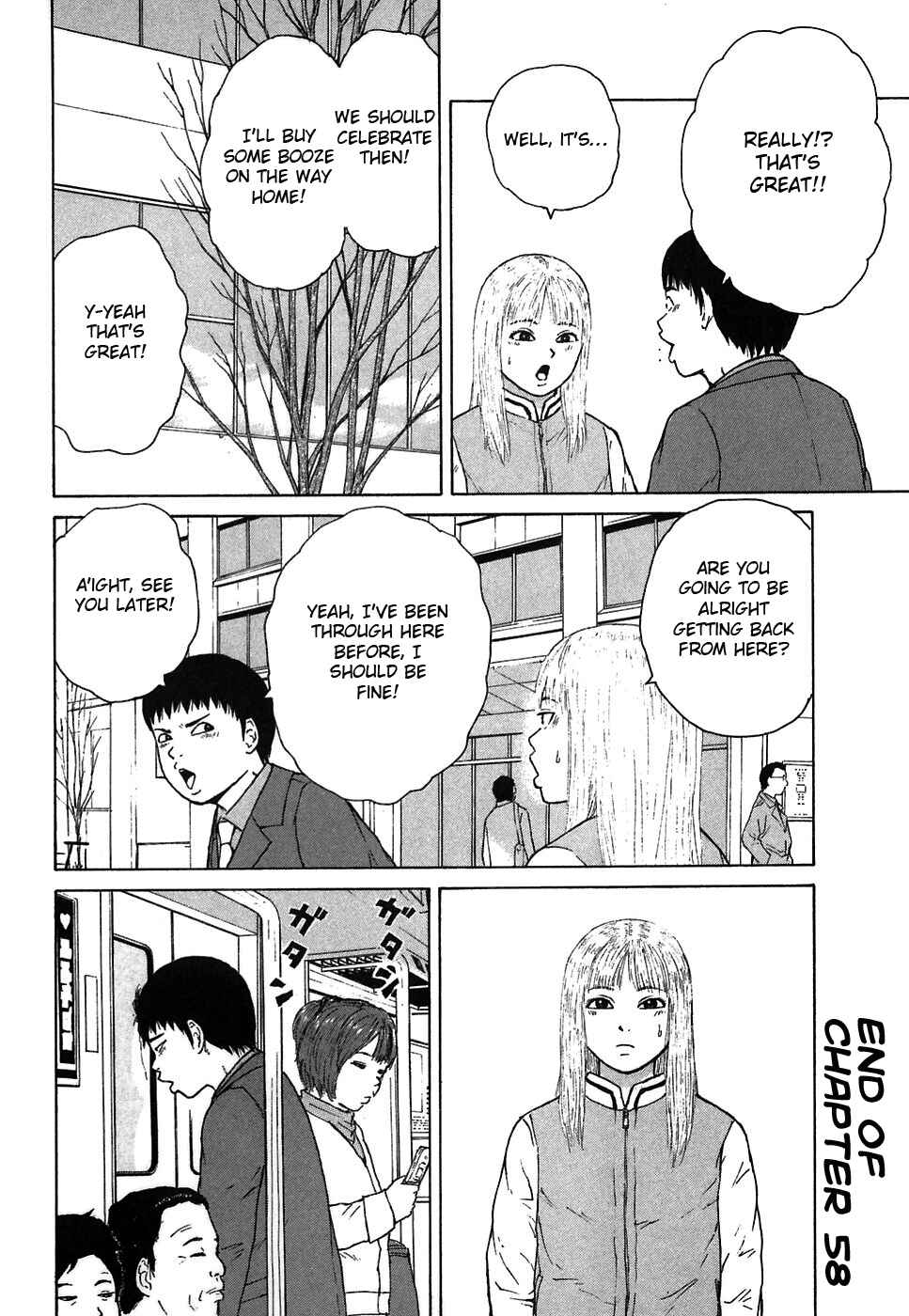 Page 18 Chapter 58 Sekitou Elegy