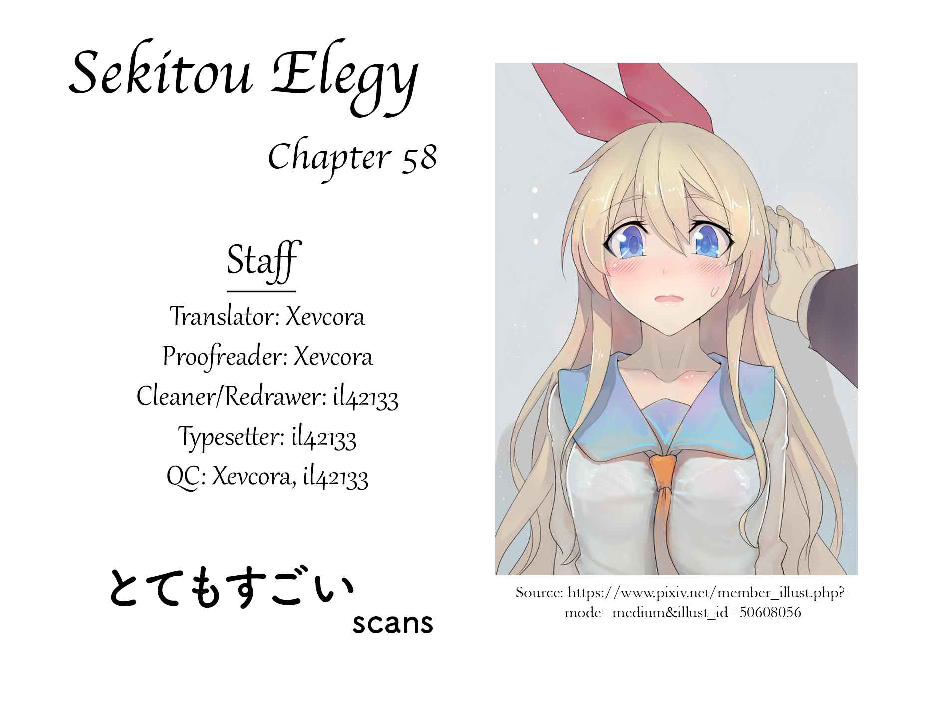 Page 19 Chapter 58 Sekitou Elegy