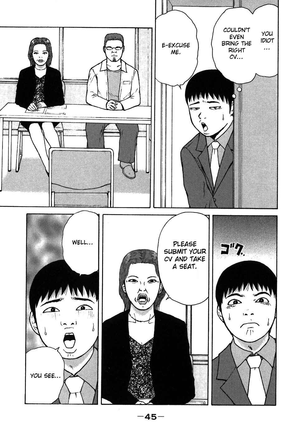 Page 7 Chapter 58 Sekitou Elegy