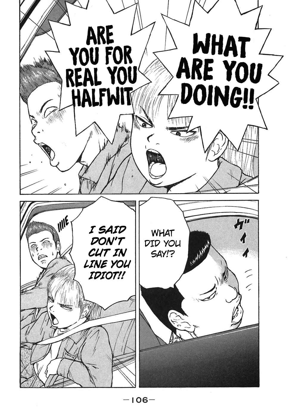 Page 14 Chapter 61 Sekitou Elegy