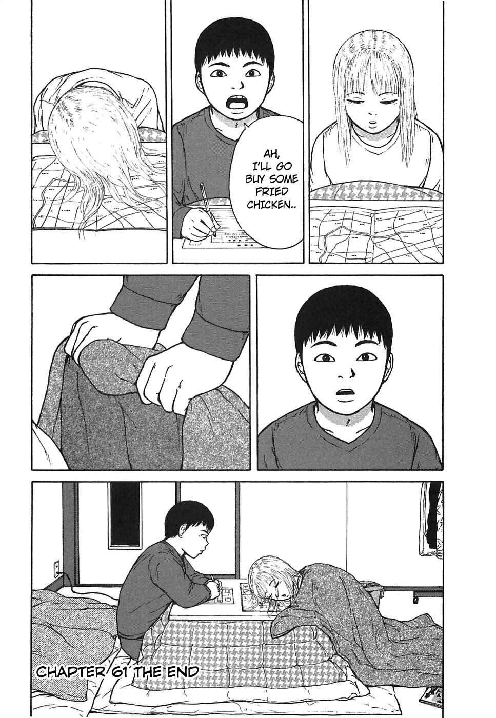 Page 18 Chapter 61 Sekitou Elegy