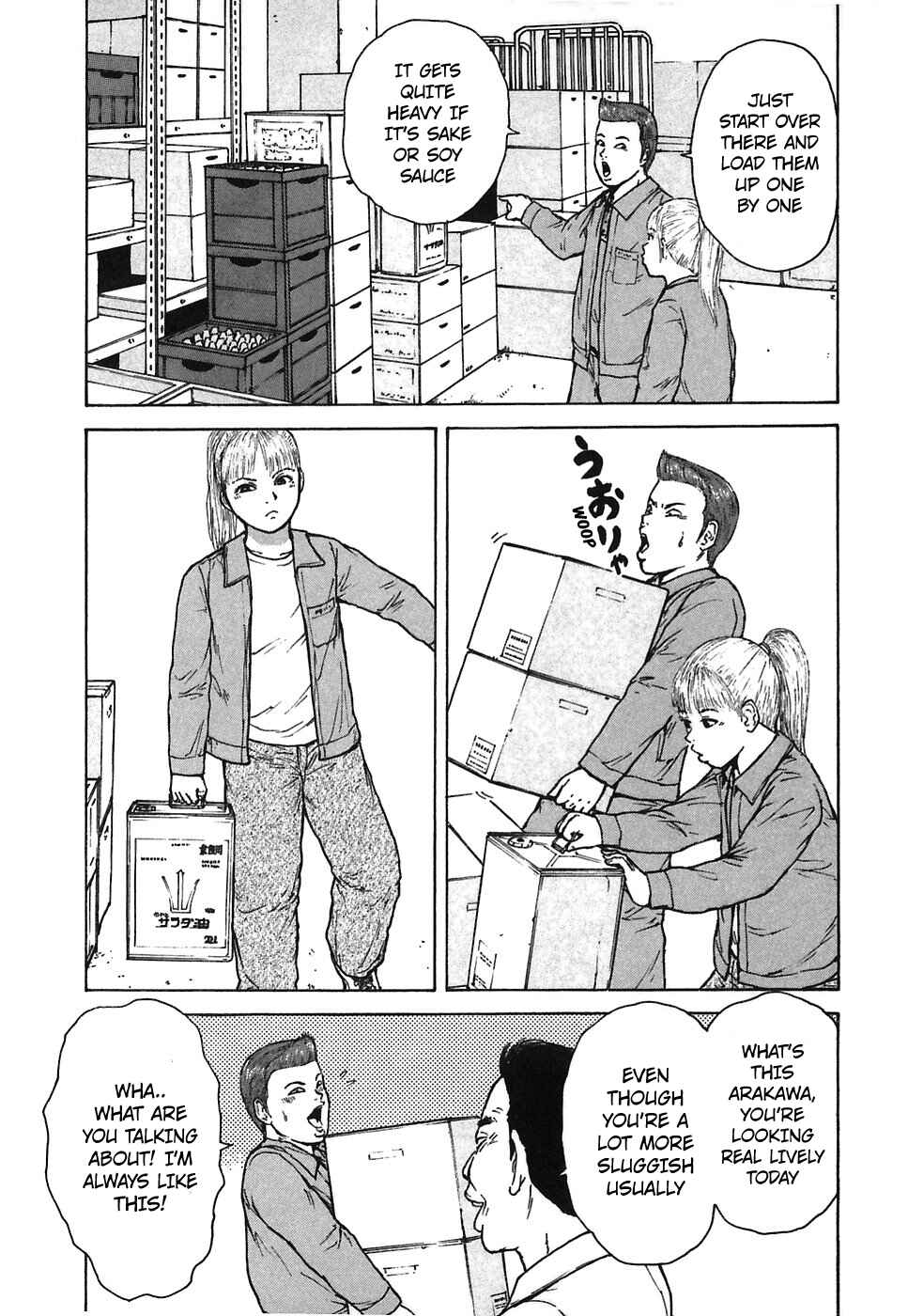 Page 3 Chapter 61 Sekitou Elegy