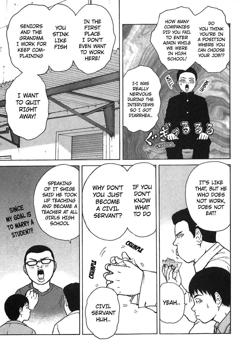 Page 7 Chapter 61 Sekitou Elegy