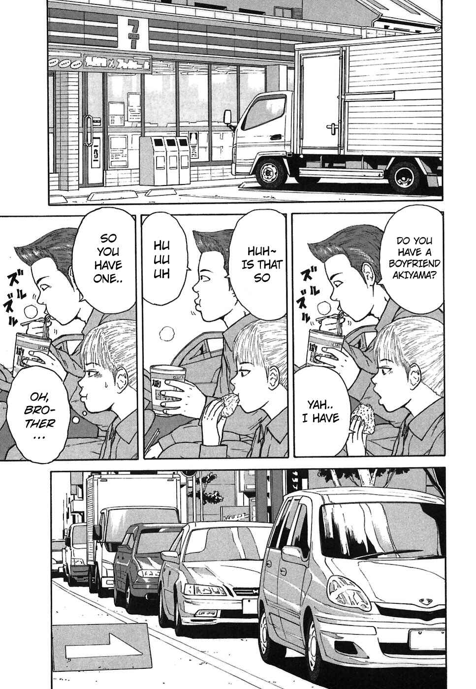 Page 9 Chapter 61 Sekitou Elegy