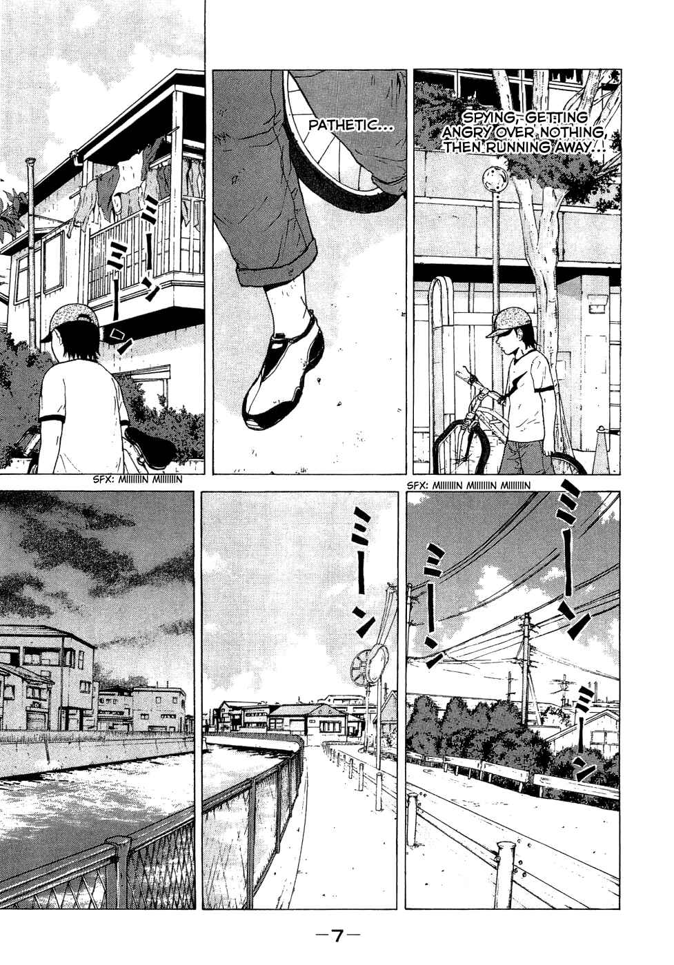 Page 10 Chapter 34 Sekitou Elegy