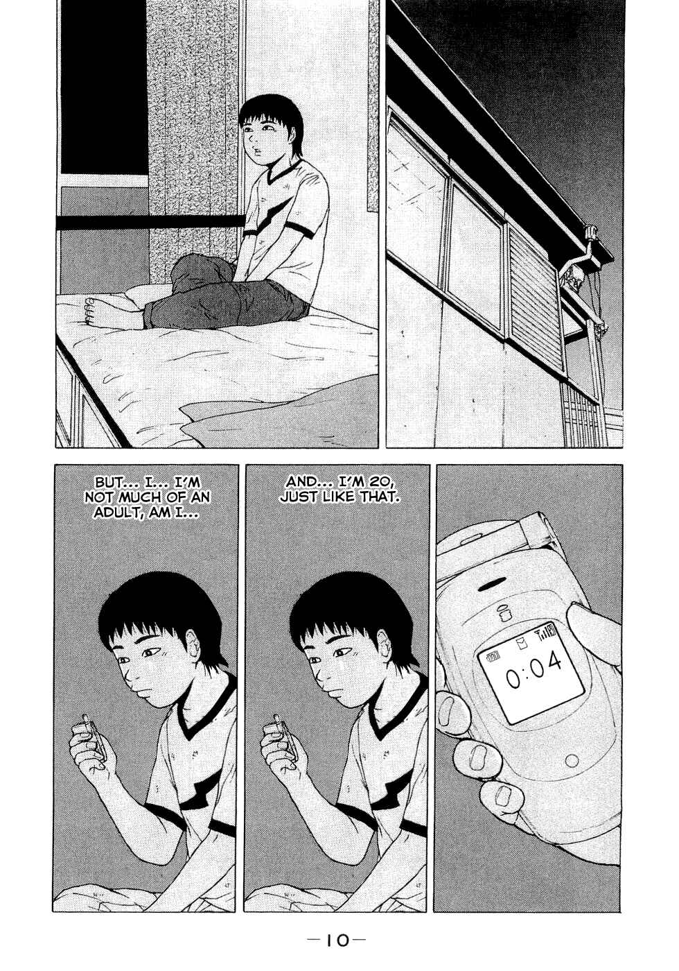 Page 13 Chapter 34 Sekitou Elegy