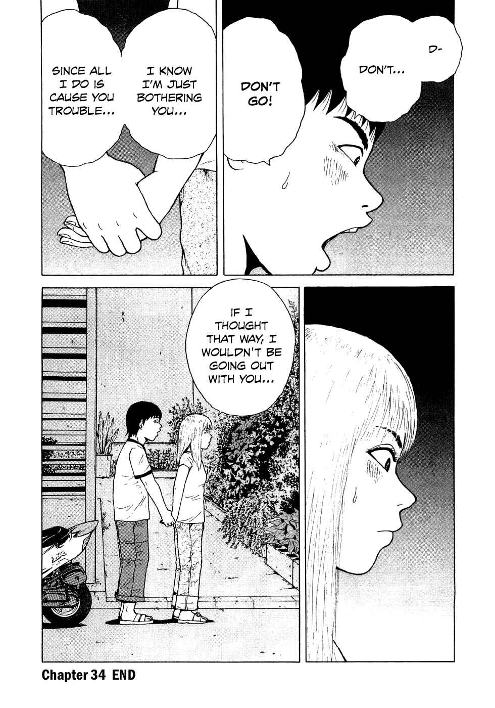 Page 23 Chapter 34 Sekitou Elegy