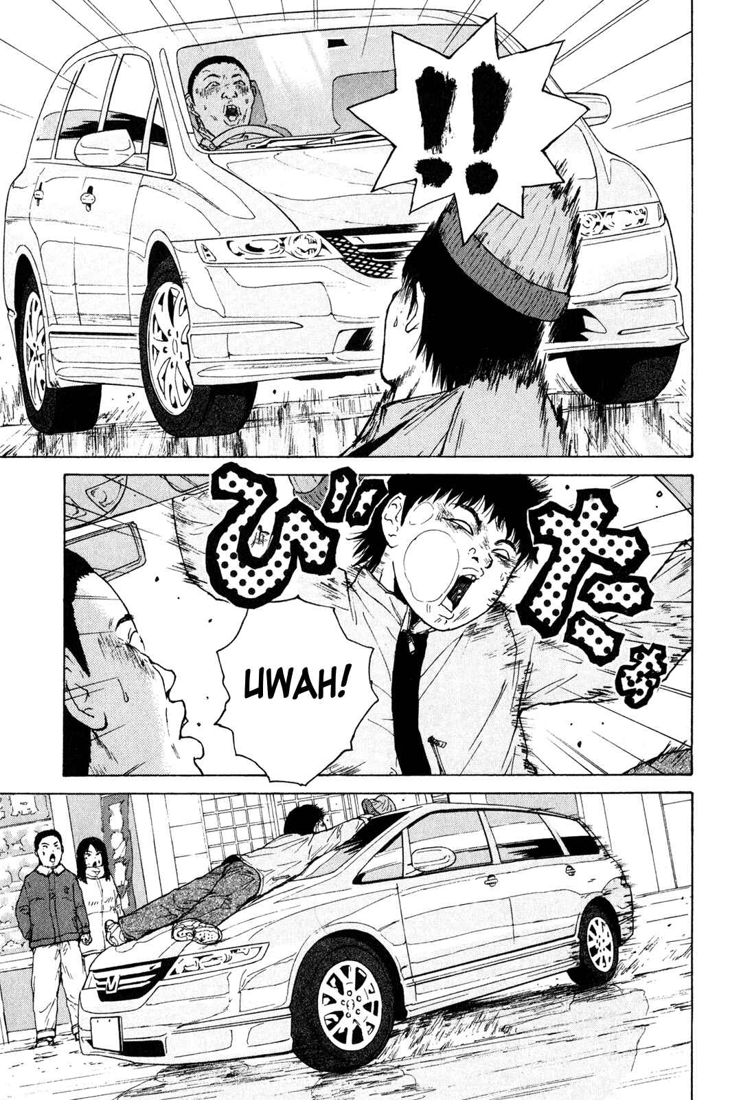Page 13 Chapter 49 Sekitou Elegy