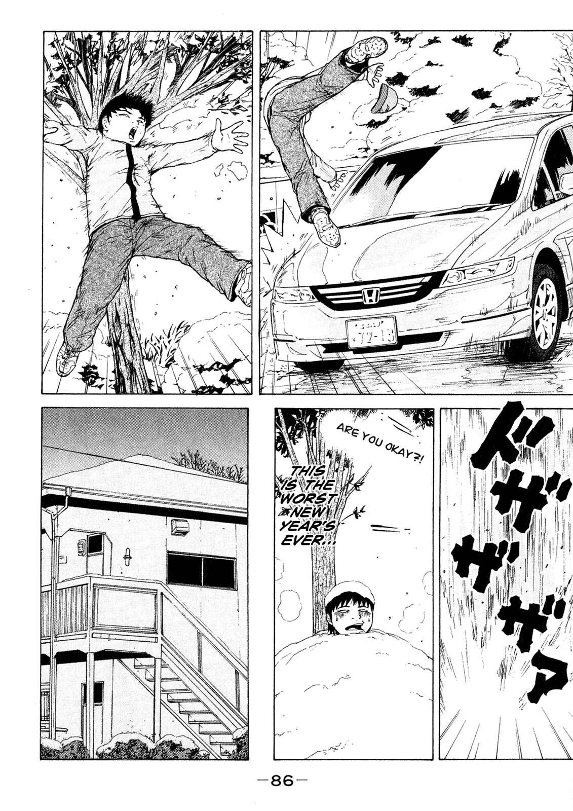 Page 14 Chapter 49 Sekitou Elegy