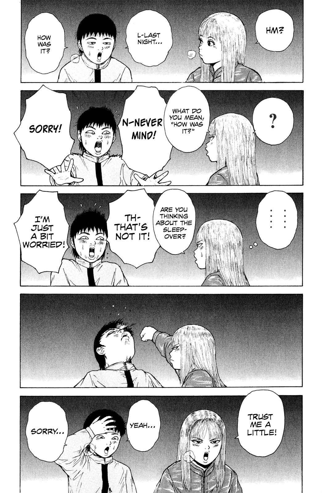 Page 19 Chapter 49 Sekitou Elegy