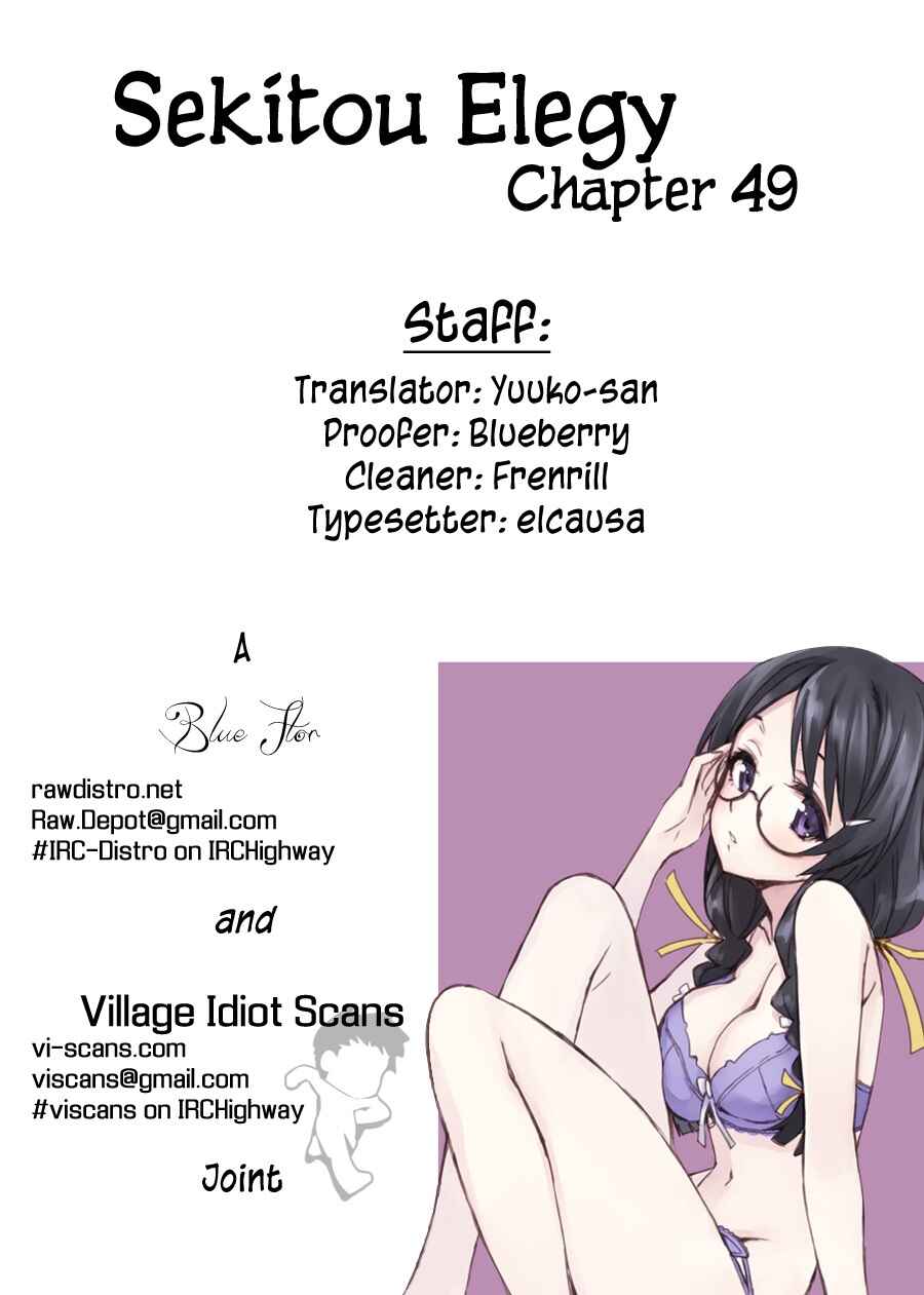 Page 2 Chapter 49 Sekitou Elegy