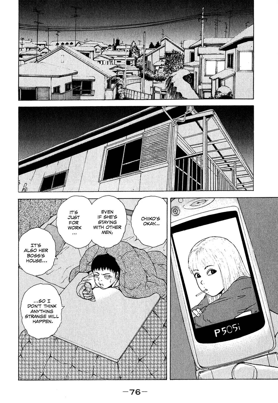 Page 4 Chapter 49 Sekitou Elegy
