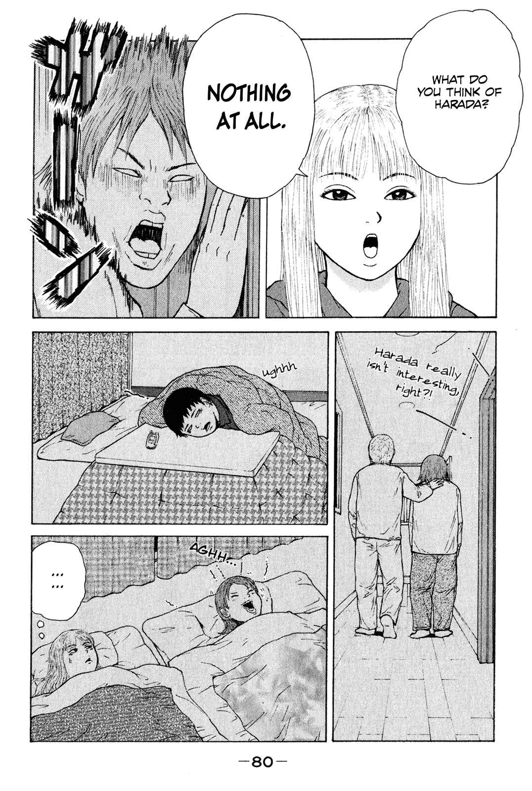 Page 8 Chapter 49 Sekitou Elegy