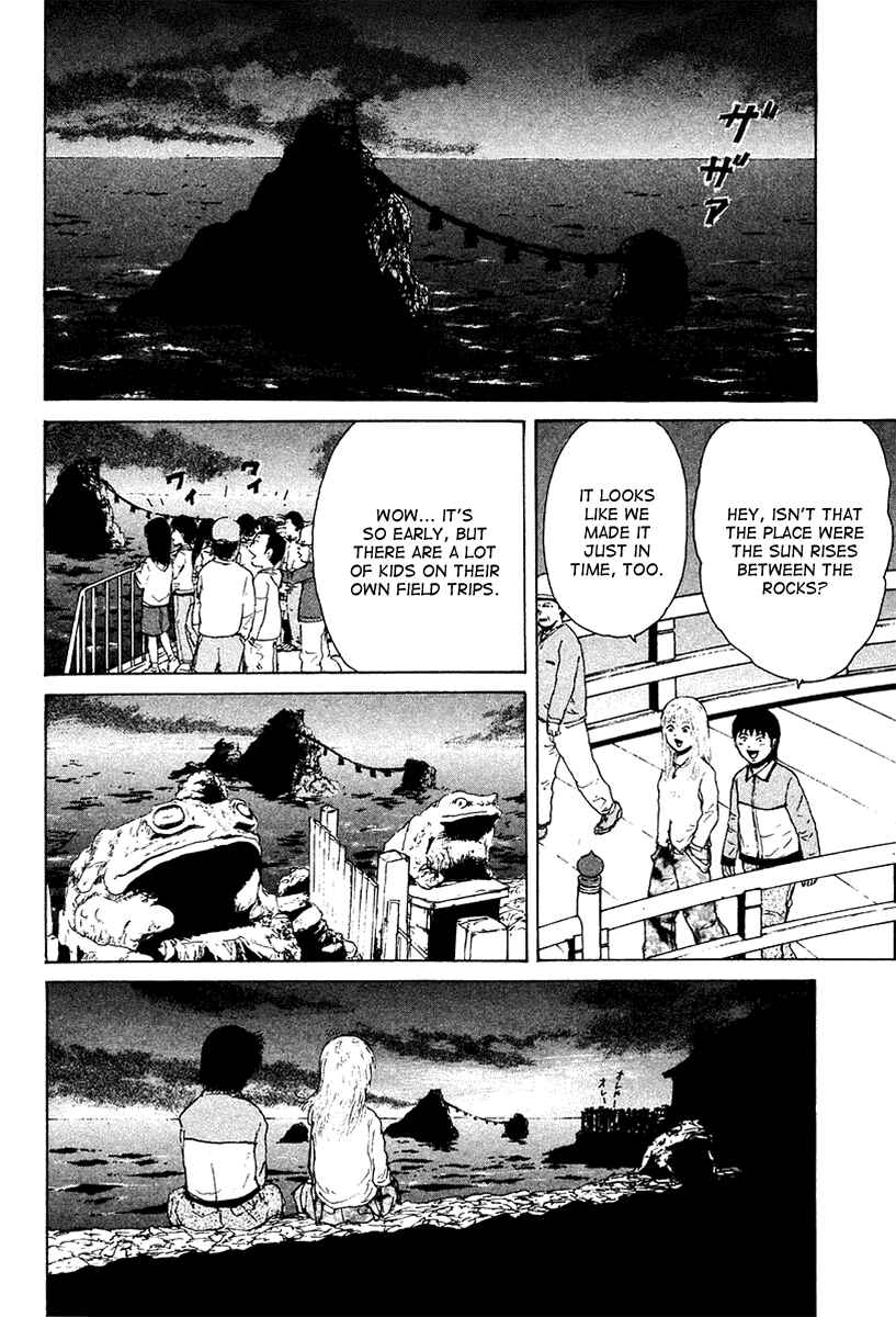 Page 13 Chapter 10 Sekitou Elegy