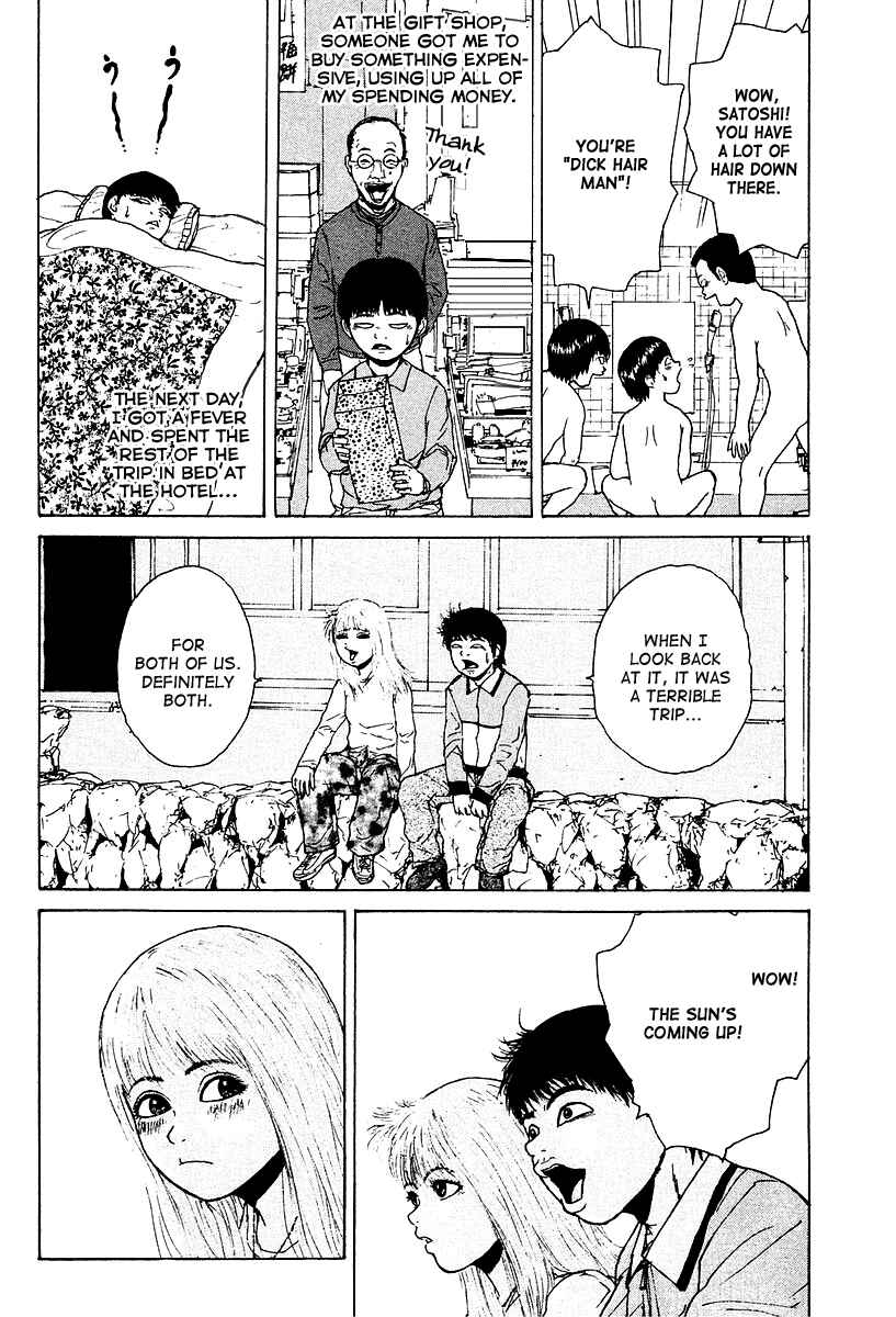 Page 15 Chapter 10 Sekitou Elegy