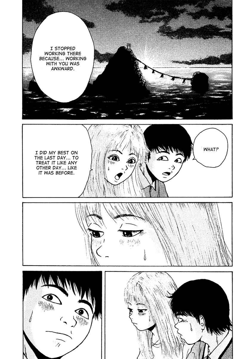 Page 16 Chapter 10 Sekitou Elegy