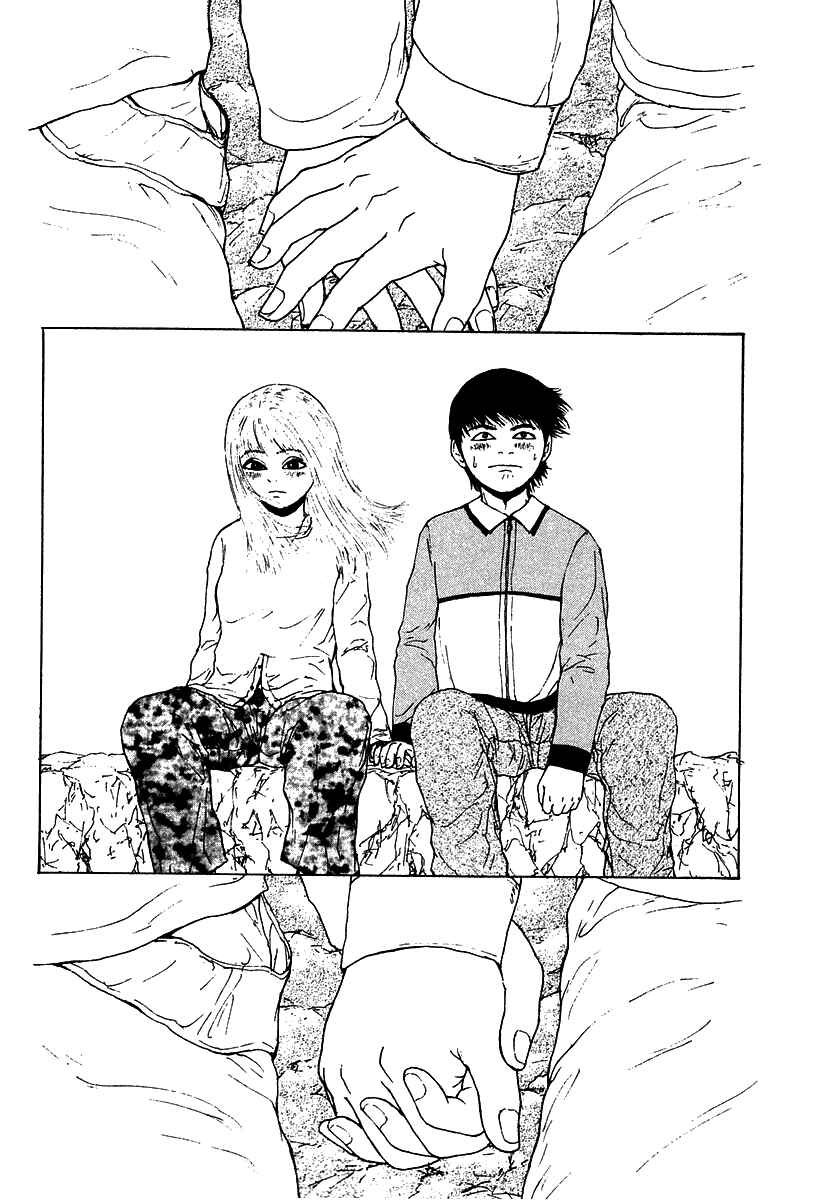 Page 17 Chapter 10 Sekitou Elegy