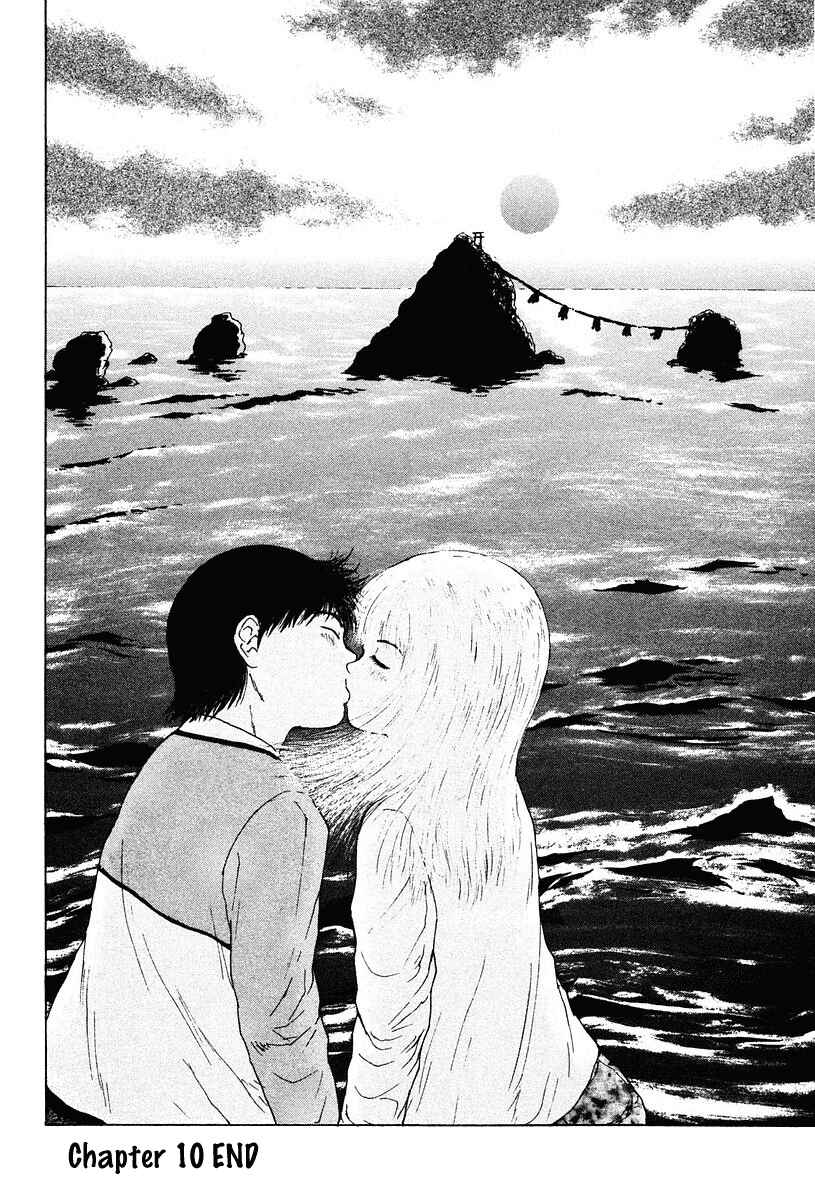 Page 19 Chapter 10 Sekitou Elegy