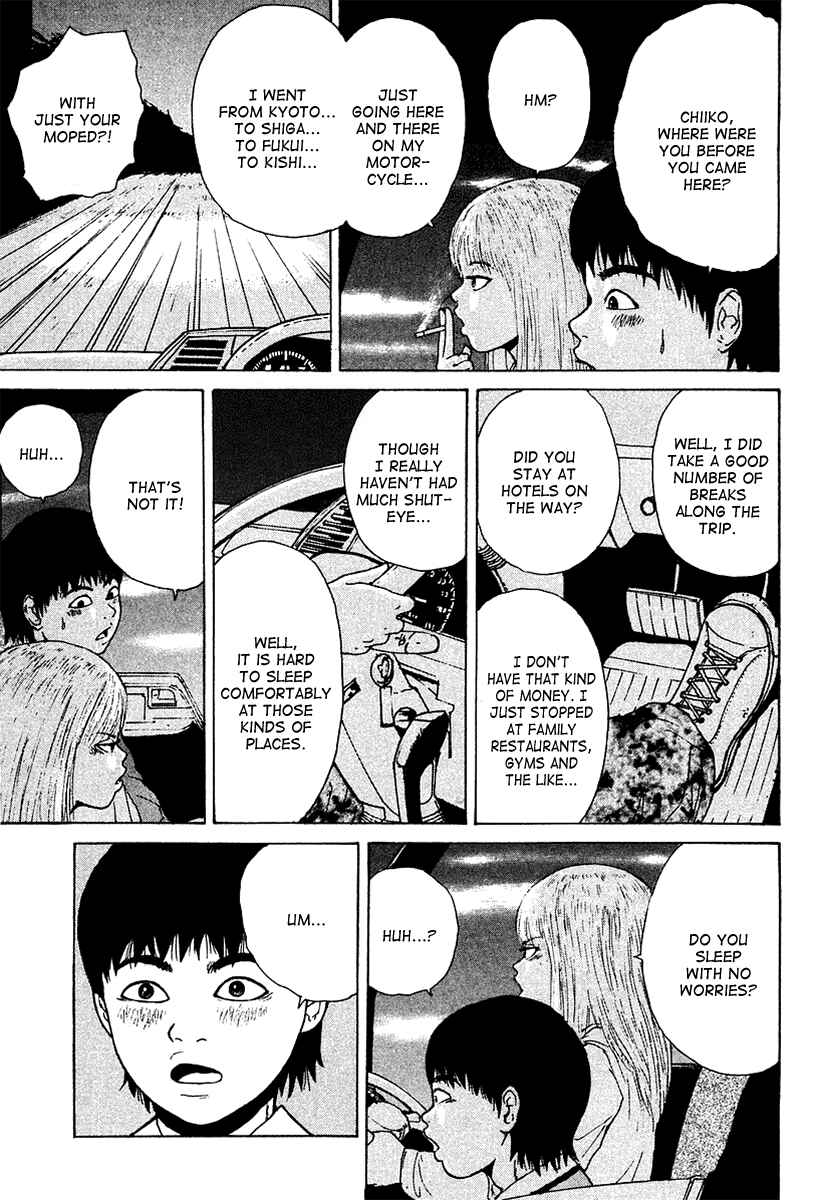 Page 6 Chapter 10 Sekitou Elegy