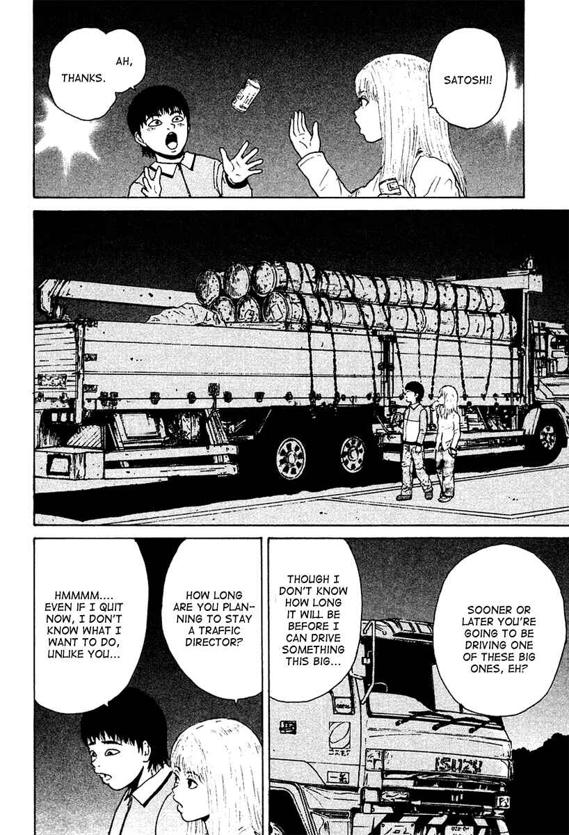 Page 9 Chapter 10 Sekitou Elegy