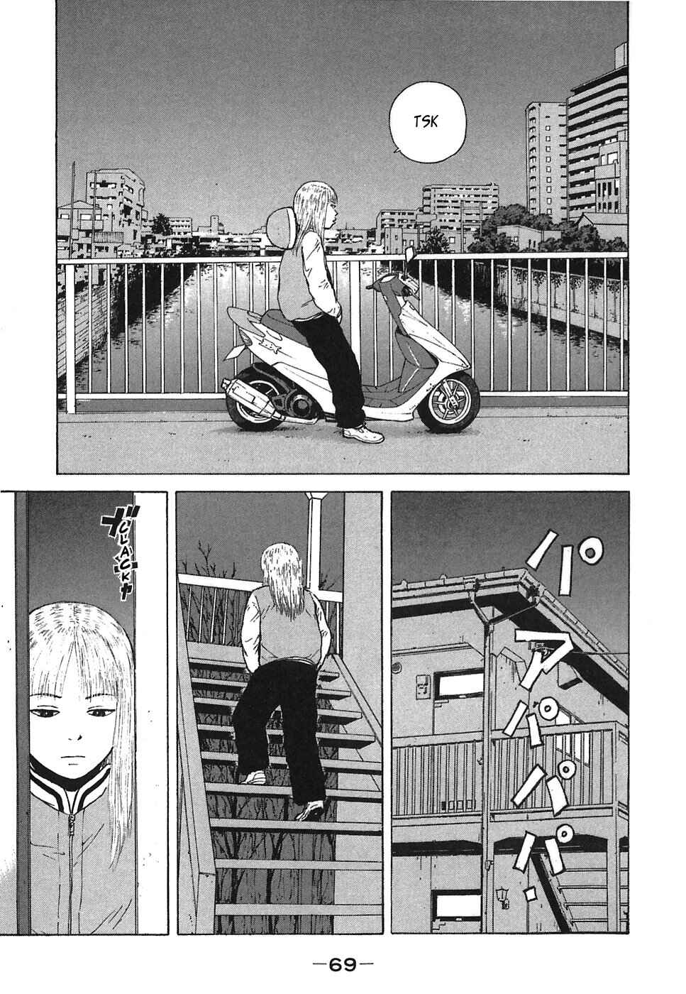 Page 13 Chapter 59 Sekitou Elegy
