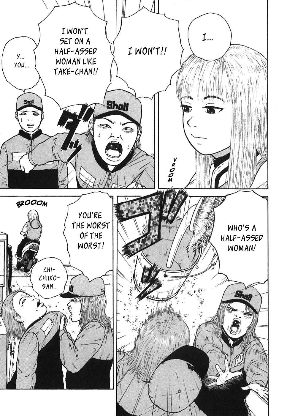 Page 7 Chapter 59 Sekitou Elegy