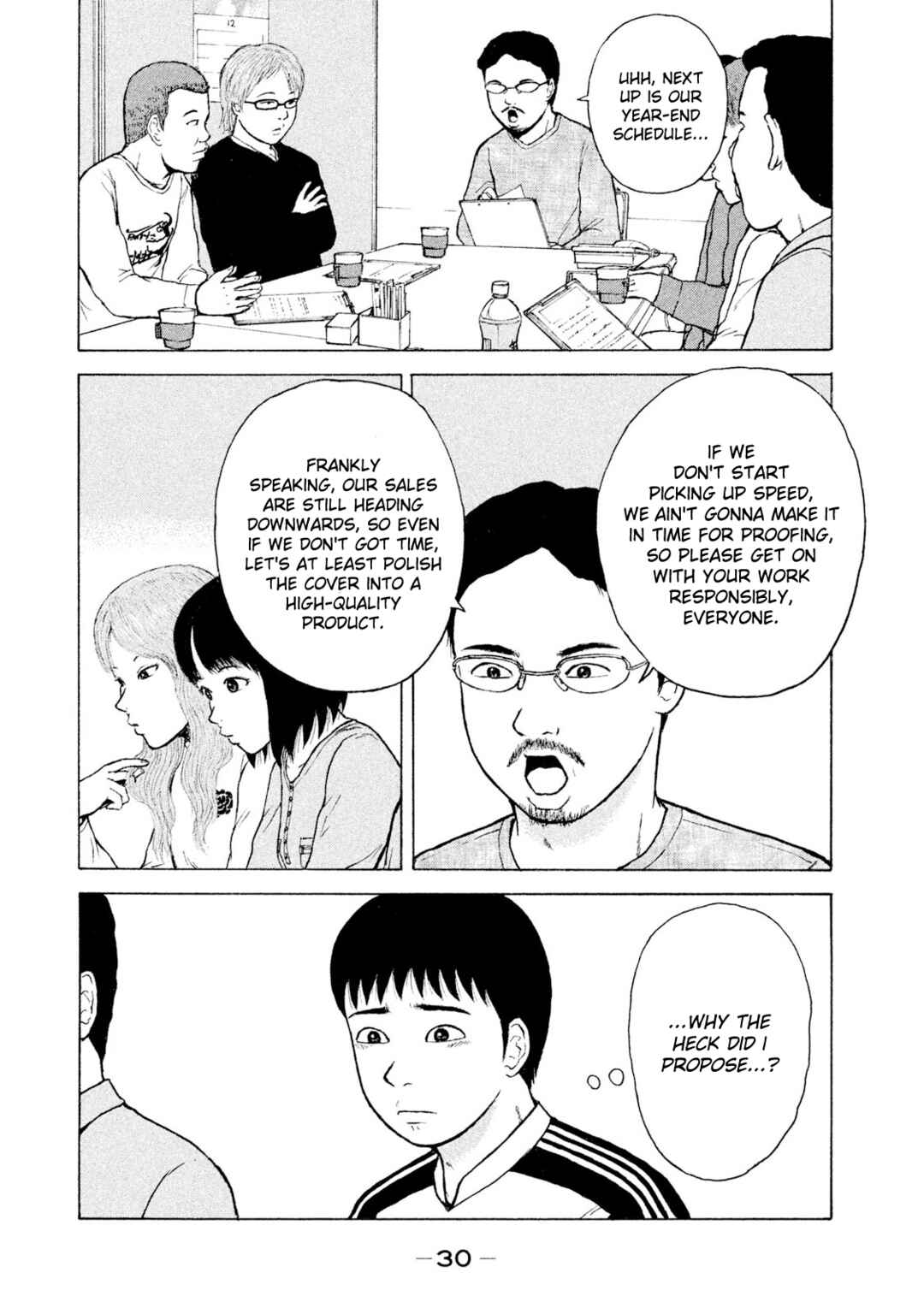 Page 10 Chapter 90 Sekitou Elegy