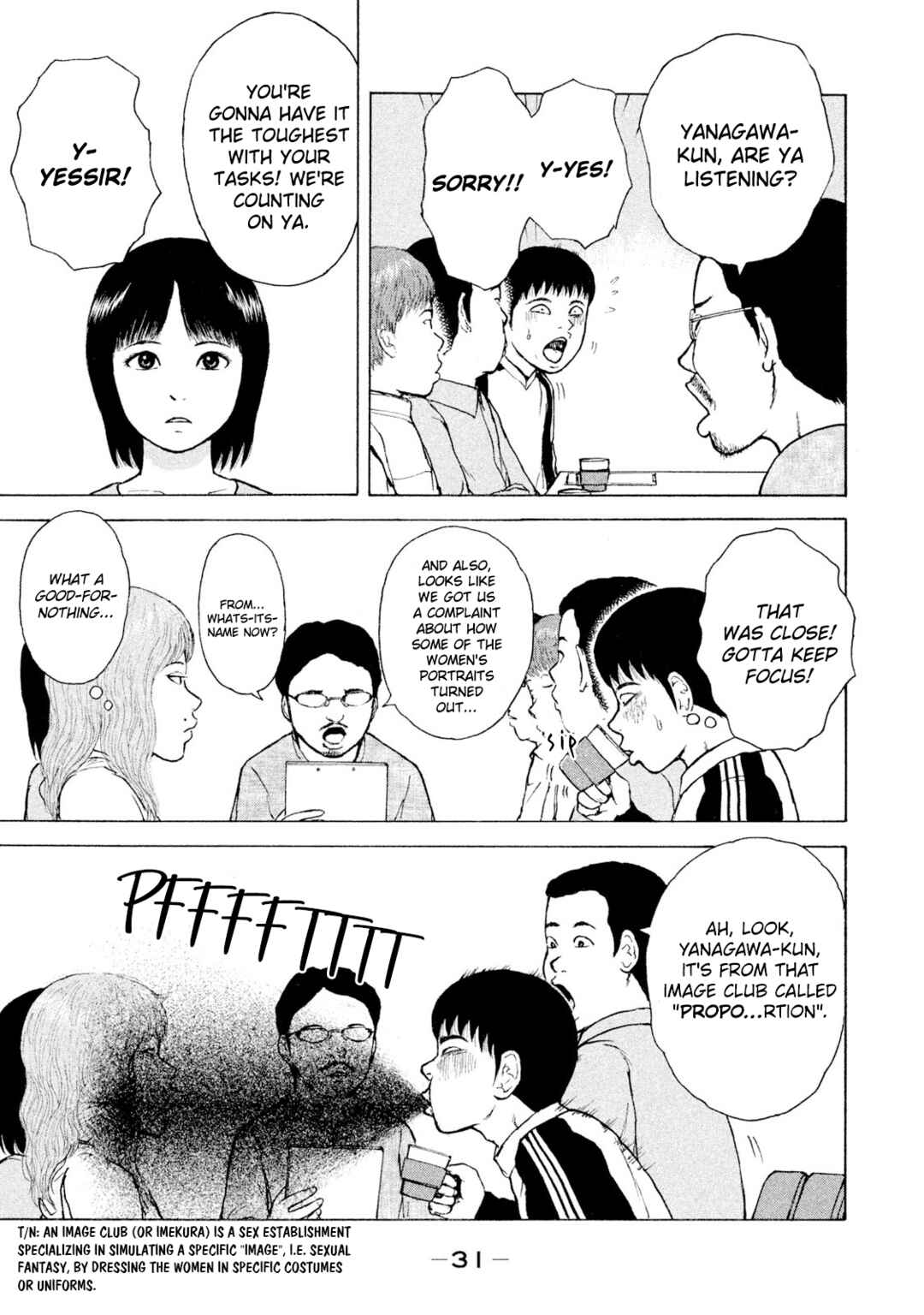 Page 11 Chapter 90 Sekitou Elegy