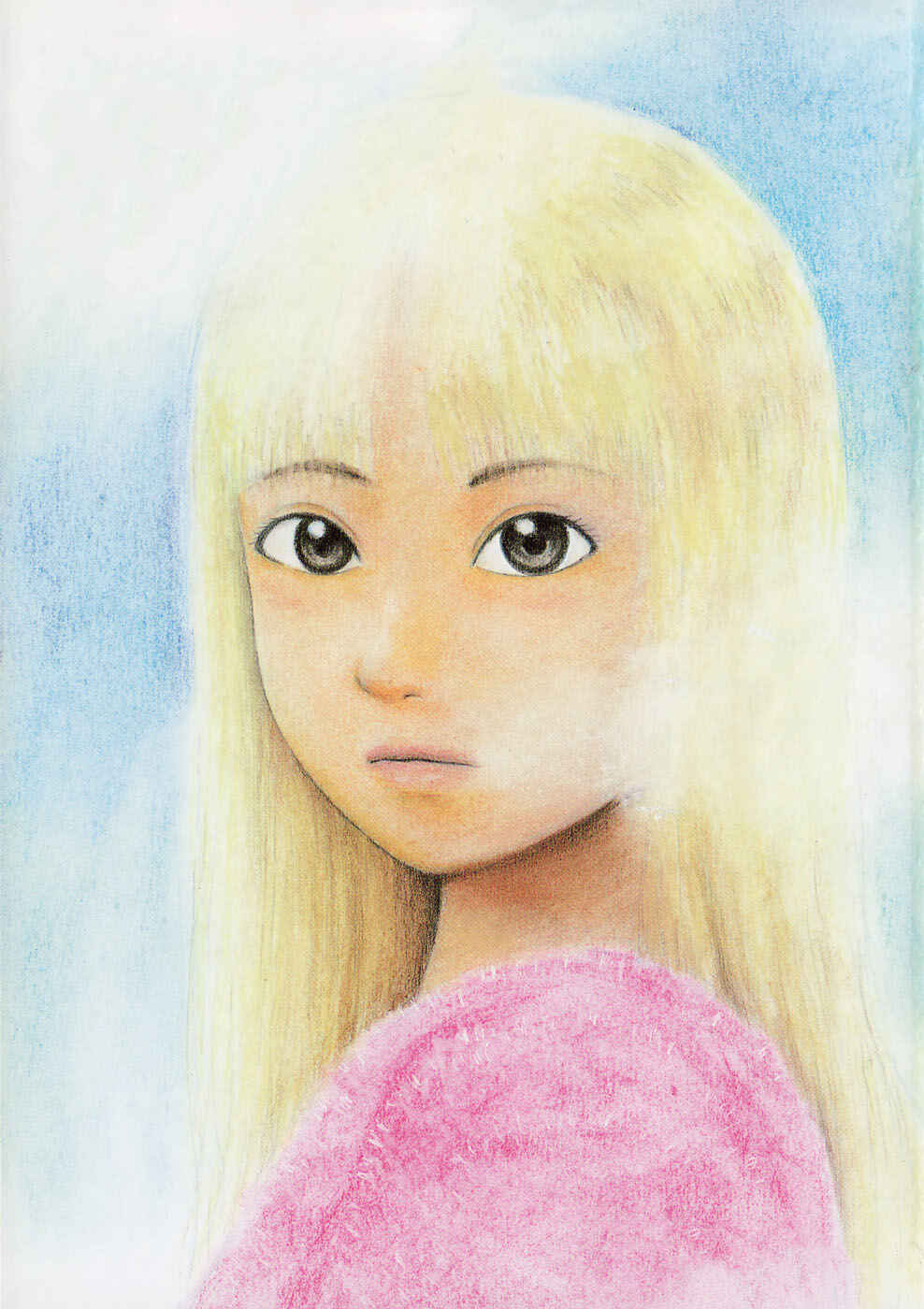 Page 2 Chapter 90 Sekitou Elegy