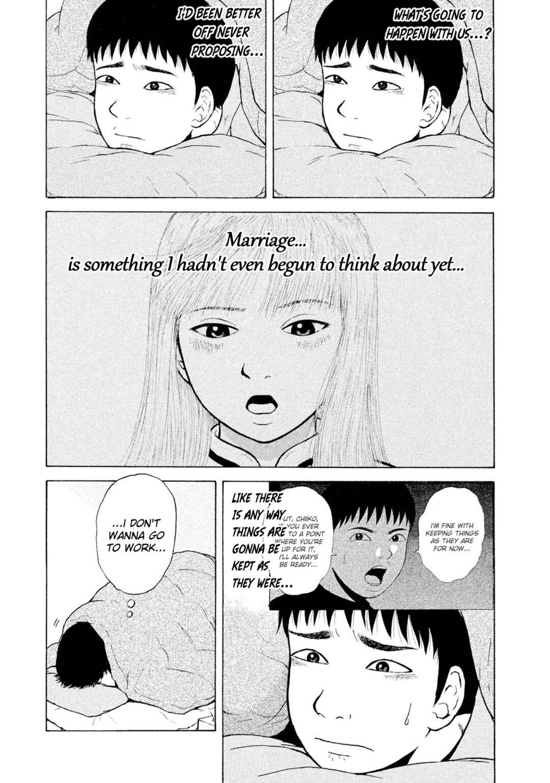 Page 4 Chapter 90 Sekitou Elegy