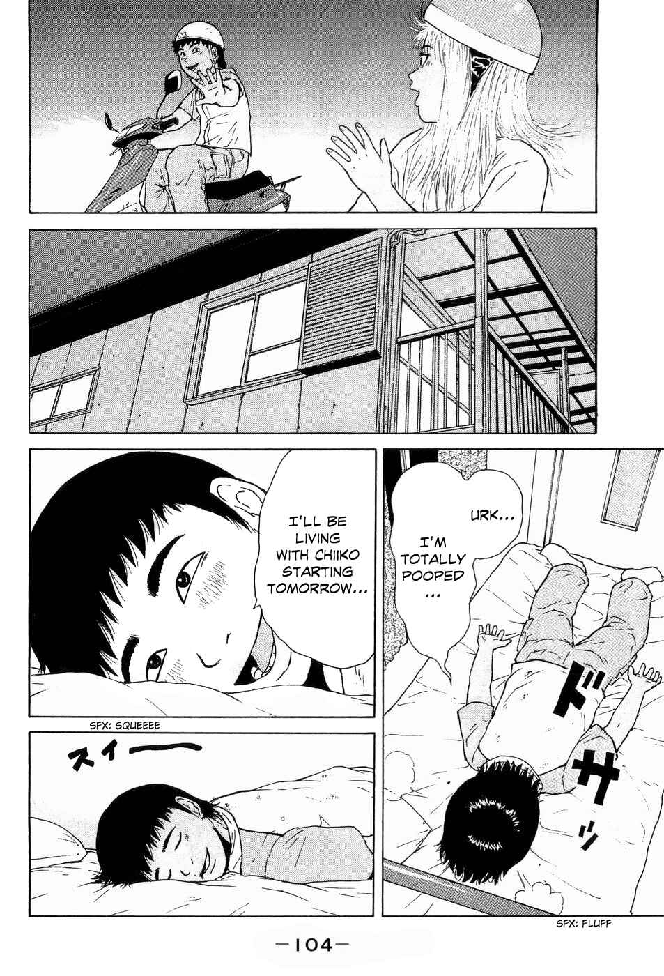 Page 13 Chapter 39 Sekitou Elegy