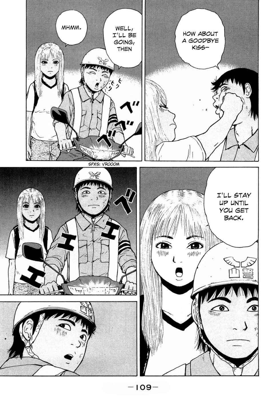 Page 18 Chapter 39 Sekitou Elegy