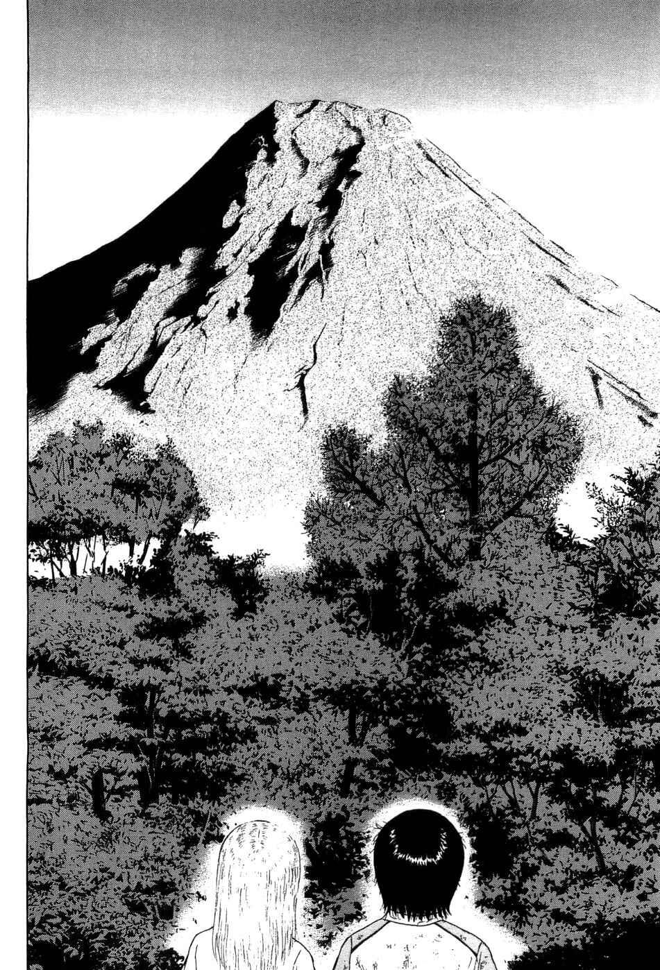 Page 5 Chapter 39 Sekitou Elegy