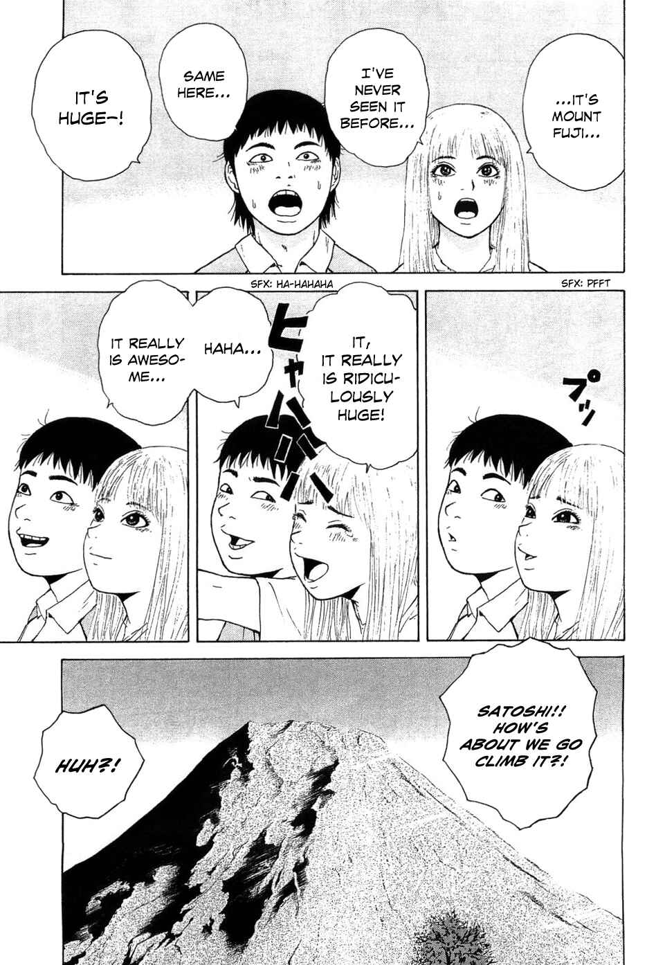 Page 6 Chapter 39 Sekitou Elegy