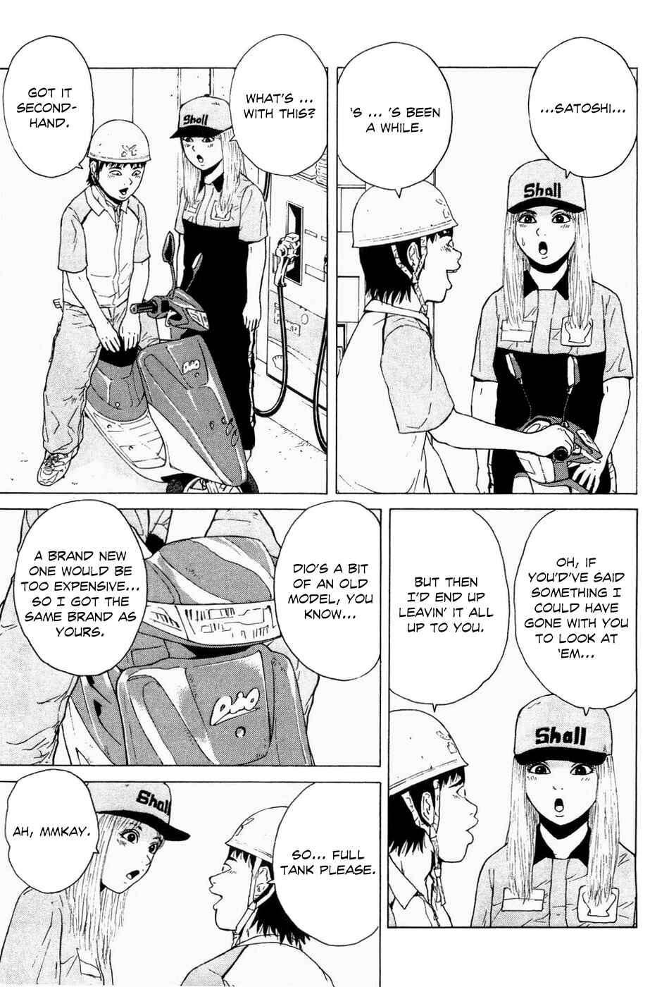 Page 11 Chapter 35 Sekitou Elegy