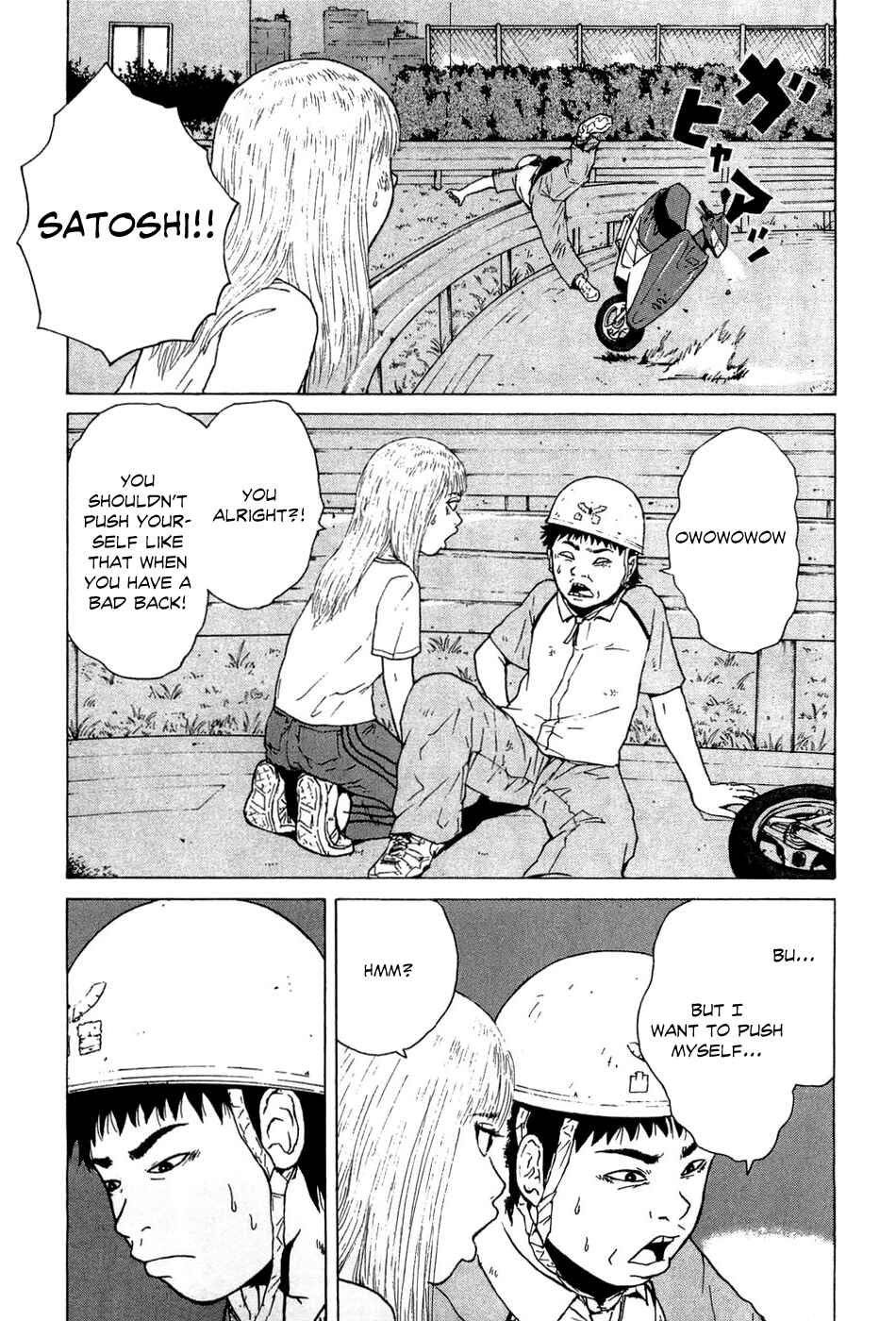 Page 17 Chapter 35 Sekitou Elegy