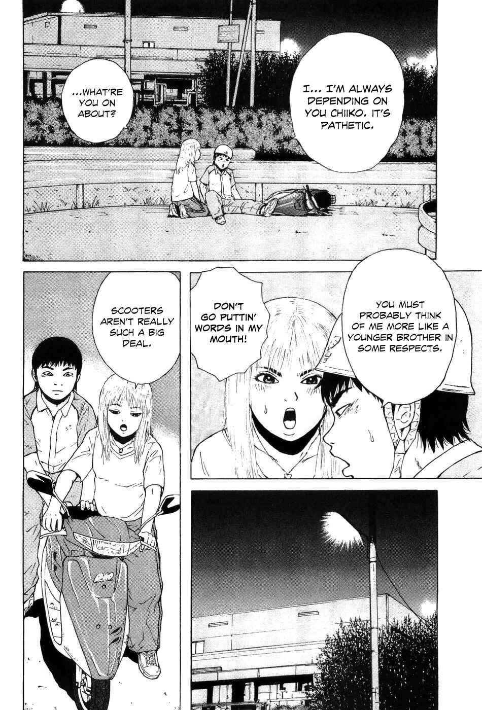 Page 18 Chapter 35 Sekitou Elegy