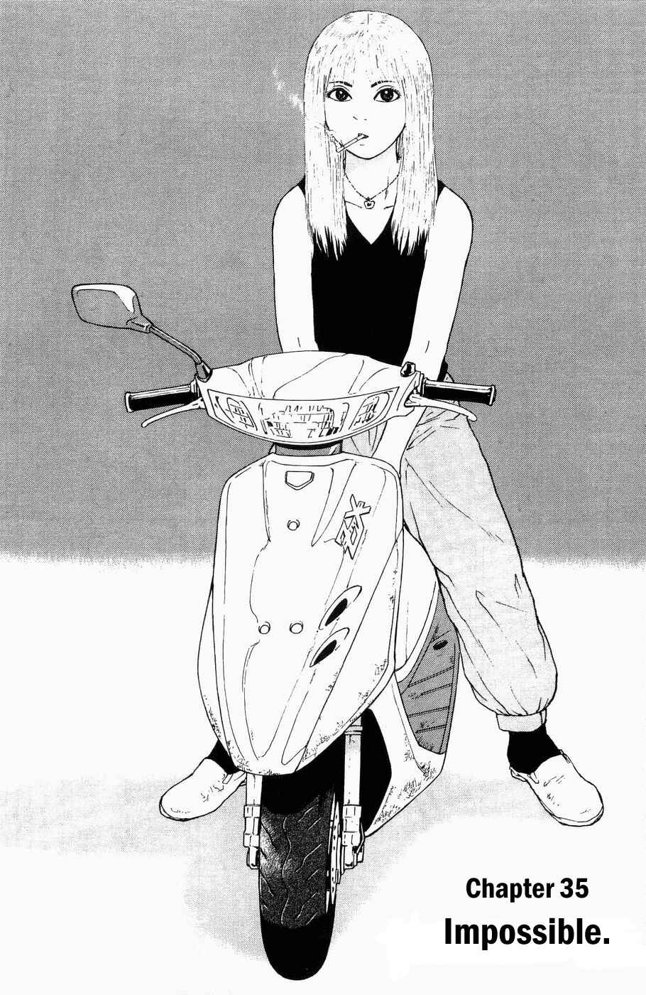Page 3 Chapter 35 Sekitou Elegy