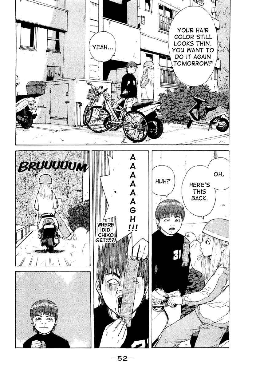 Page 13 Chapter 14 Sekitou Elegy