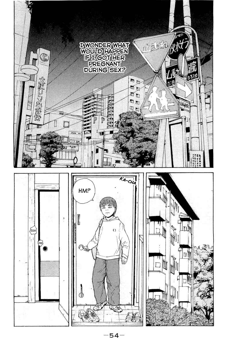 Page 15 Chapter 14 Sekitou Elegy