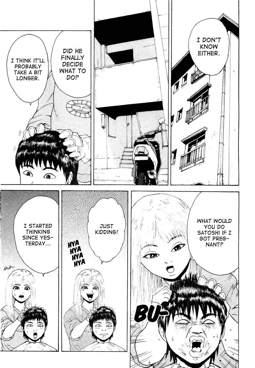 Page 18 Chapter 14 Sekitou Elegy
