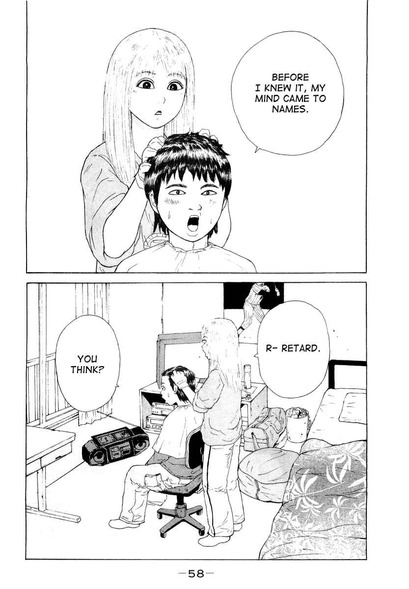 Page 19 Chapter 14 Sekitou Elegy