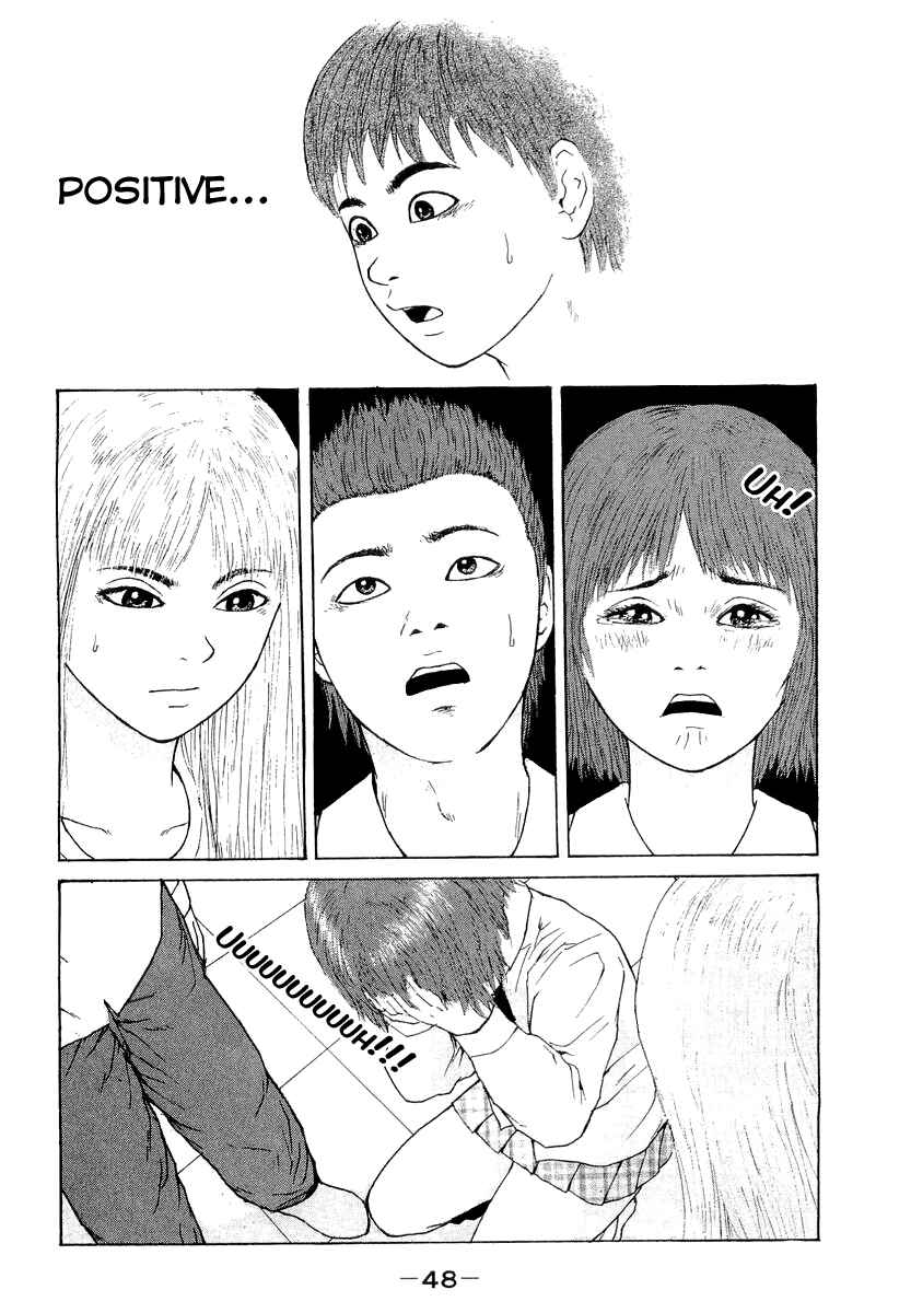 Page 9 Chapter 14 Sekitou Elegy