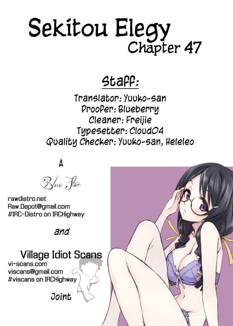 Page 1 Chapter 47 Sekitou Elegy