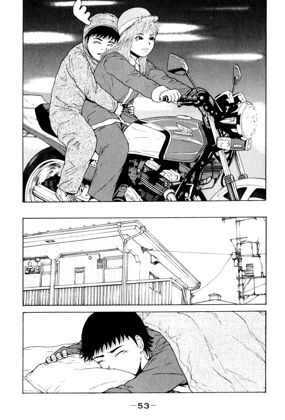 Page 18 Chapter 47 Sekitou Elegy