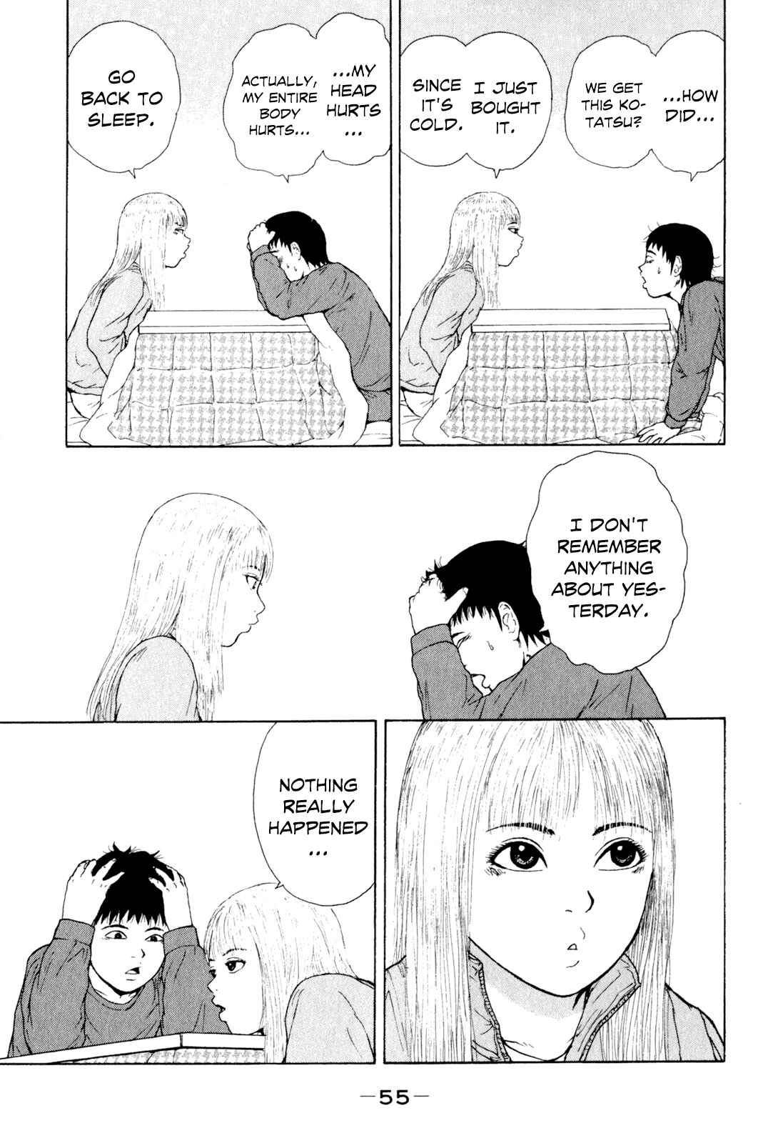 Page 20 Chapter 47 Sekitou Elegy